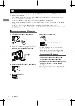 Предварительный просмотр 26 страницы JVC KD-SD636 Instructions Manual