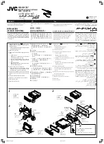 Preview for 1 page of JVC KD-SH707 Installation Manual