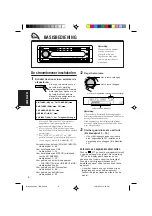 Preview for 176 page of JVC KD-SH707R Instructions Manual