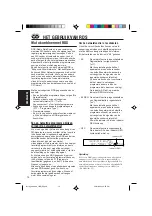 Preview for 182 page of JVC KD-SH707R Instructions Manual