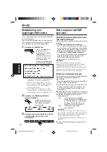 Preview for 220 page of JVC KD-SH707R Instructions Manual