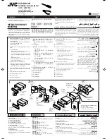 Предварительный просмотр 60 страницы JVC KD-SH9105 Instructions Manual