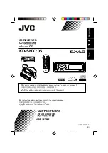 JVC KD-SHX705 Instructions Manual preview