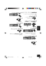 Предварительный просмотр 160 страницы JVC KD-SHX705 Instructions Manual