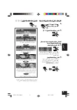 Предварительный просмотр 164 страницы JVC KD-SHX705 Instructions Manual