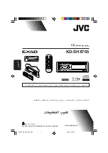 Предварительный просмотр 202 страницы JVC KD-SHX705 Instructions Manual