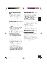 Предварительный просмотр 101 страницы JVC KD-SHX900 Instructions Manual