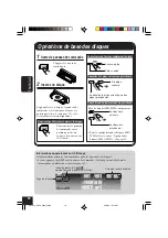 Предварительный просмотр 122 страницы JVC KD-SHX900 Instructions Manual