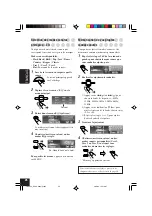 Предварительный просмотр 130 страницы JVC KD-SHX900 Instructions Manual