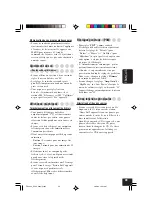 Предварительный просмотр 153 страницы JVC KD-SHX900 Instructions Manual