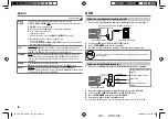 Предварительный просмотр 24 страницы JVC KD-SR40 Instruction Manual