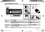 Предварительный просмотр 35 страницы JVC KD-SR40 Instruction Manual