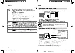 Предварительный просмотр 40 страницы JVC KD-SR40 Instruction Manual