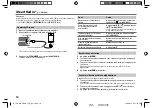 Предварительный просмотр 42 страницы JVC KD-SR40 Instruction Manual