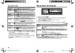 Предварительный просмотр 44 страницы JVC KD-SR40 Instruction Manual