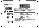 Предварительный просмотр 7 страницы JVC KD-SR72 Instruction Manual