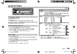 Предварительный просмотр 11 страницы JVC KD-SR72 Instruction Manual