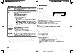 Предварительный просмотр 34 страницы JVC KD-SR72 Instruction Manual