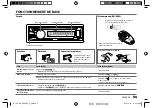 Предварительный просмотр 37 страницы JVC KD-SR82BT Instruction Manual