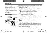 Предварительный просмотр 45 страницы JVC KD-SR82BT Instruction Manual