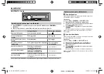 Предварительный просмотр 80 страницы JVC KD-SR82BT Instruction Manual