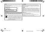 Предварительный просмотр 2 страницы JVC KD-SR83BT Instruction Manual