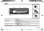 Предварительный просмотр 7 страницы JVC KD-SR83BT Instruction Manual