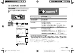 Предварительный просмотр 11 страницы JVC KD-SR83BT Instruction Manual