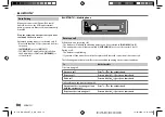 Предварительный просмотр 16 страницы JVC KD-SR83BT Instruction Manual