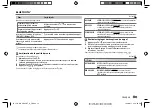 Предварительный просмотр 49 страницы JVC KD-SR83BT Instruction Manual