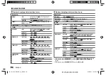 Предварительный просмотр 58 страницы JVC KD-SR83BT Instruction Manual