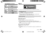 Предварительный просмотр 73 страницы JVC KD-SR83BT Instruction Manual