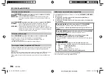 Предварительный просмотр 76 страницы JVC KD-SR83BT Instruction Manual