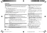 Предварительный просмотр 82 страницы JVC KD-SR83BT Instruction Manual