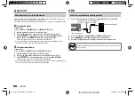 Предварительный просмотр 86 страницы JVC KD-SR83BT Instruction Manual