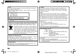 Предварительный просмотр 2 страницы JVC KD-SR85BT Instruction Manual