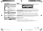 Предварительный просмотр 51 страницы JVC KD-SR85BT Instruction Manual