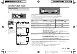 Предварительный просмотр 53 страницы JVC KD-SR85BT Instruction Manual