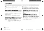 Предварительный просмотр 54 страницы JVC KD-SR85BT Instruction Manual