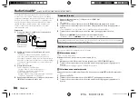 Предварительный просмотр 58 страницы JVC KD-SR85BT Instruction Manual