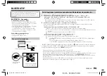 Предварительный просмотр 61 страницы JVC KD-SR85BT Instruction Manual