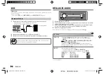 Предварительный просмотр 70 страницы JVC KD-SR85BT Instruction Manual