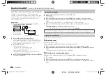 Предварительный просмотр 100 страницы JVC KD-SR85BT Instruction Manual