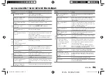 Предварительный просмотр 123 страницы JVC KD-SR85BT Instruction Manual