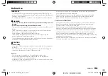 Preview for 7 page of JVC KD-SR86BT Instruction Manual