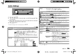 Preview for 33 page of JVC KD-SR86BT Instruction Manual