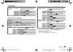 Preview for 37 page of JVC KD-SR86BT Instruction Manual