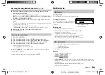 Предварительный просмотр 41 страницы JVC KD-SR86BT Instruction Manual