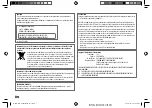 Preview for 2 page of JVC KD-SR87BT Instruction Manual