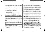 Preview for 3 page of JVC KD-SR87BT Instruction Manual